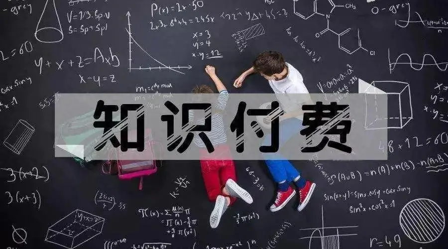 赚钱副业活动文案_活动赚钱的副业_副业赚点钱