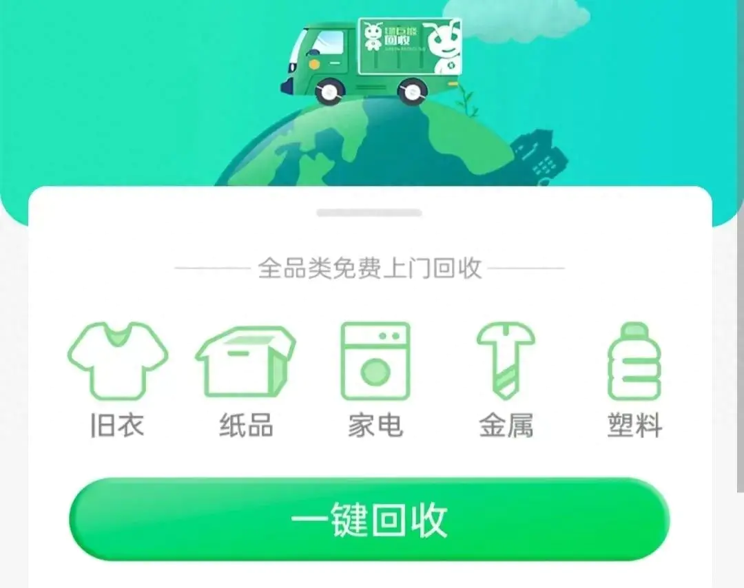 副业赚钱之道_副业赚钱路子_创造副业赚钱吗