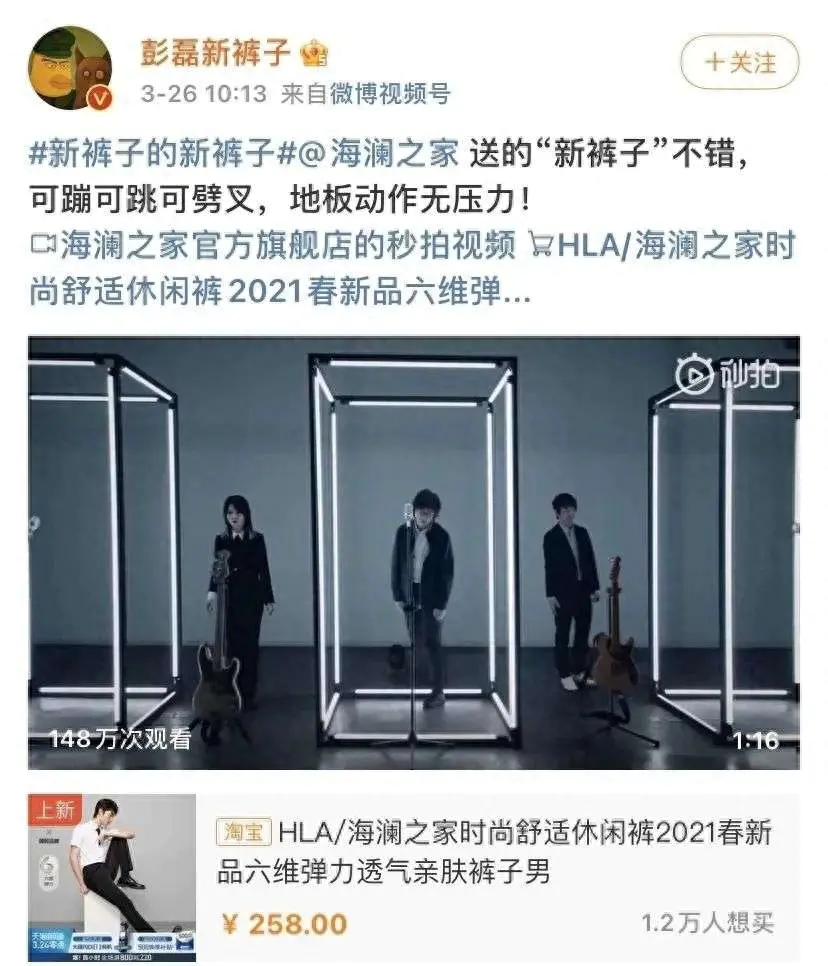 乐队赚的钱怎么分_挣钱音乐_乐队如何卖票挣钱