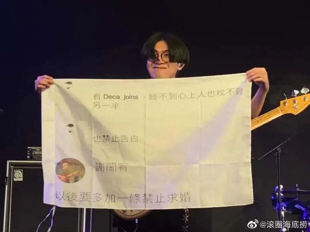 乐队如何卖票挣钱_挣钱音乐_乐队赚的钱怎么分