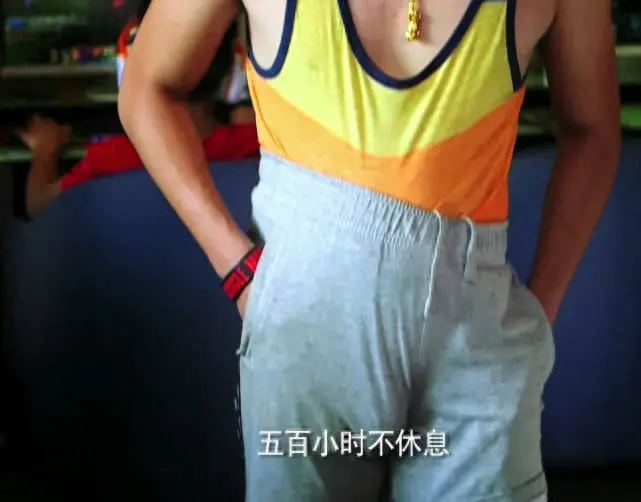 挣钱玩游戏两不误_挣钱玩游戏那个恐怖电影叫什么_玩游戏如何挣钱