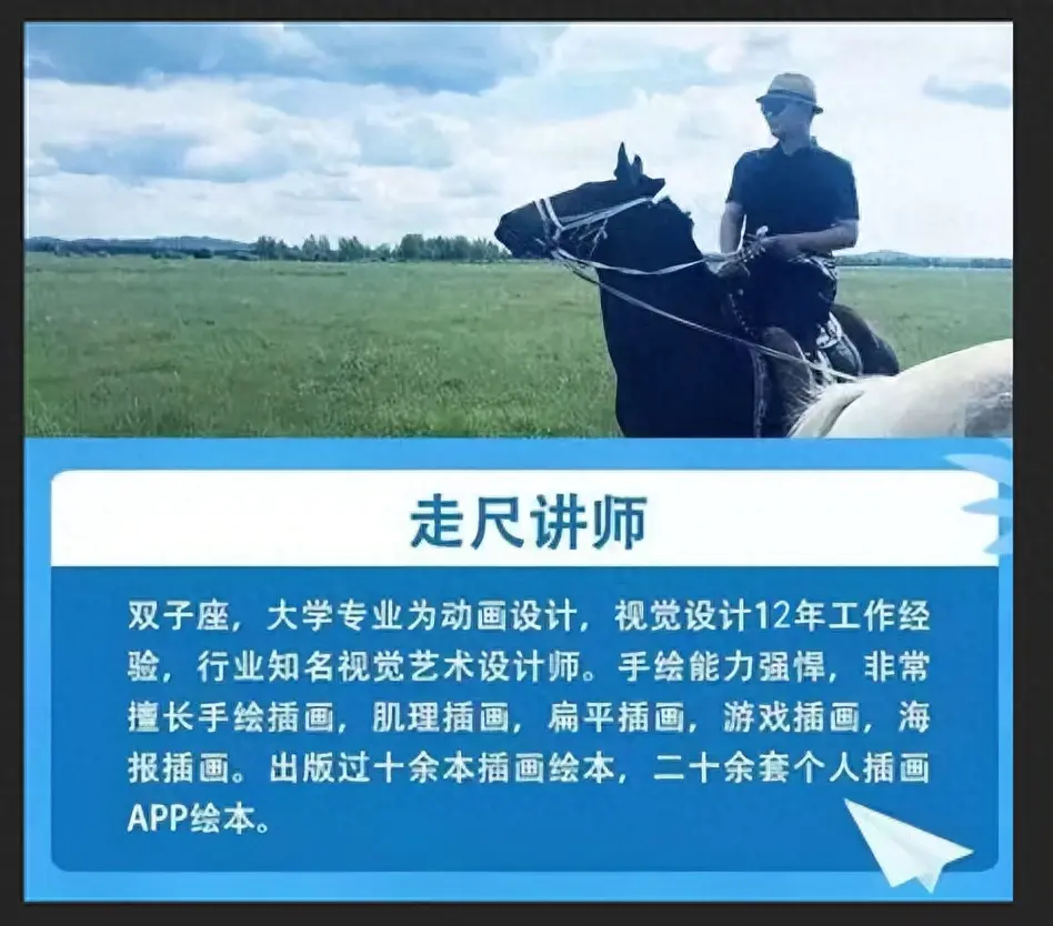 插画网上如何接单挣钱_插画赚钱平台_挣钱插画网上接单可靠吗