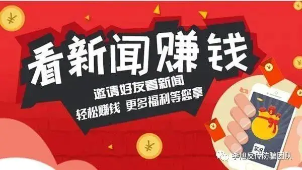线上副业赚钱软件_赚钱副业平台_赚钱的副业app