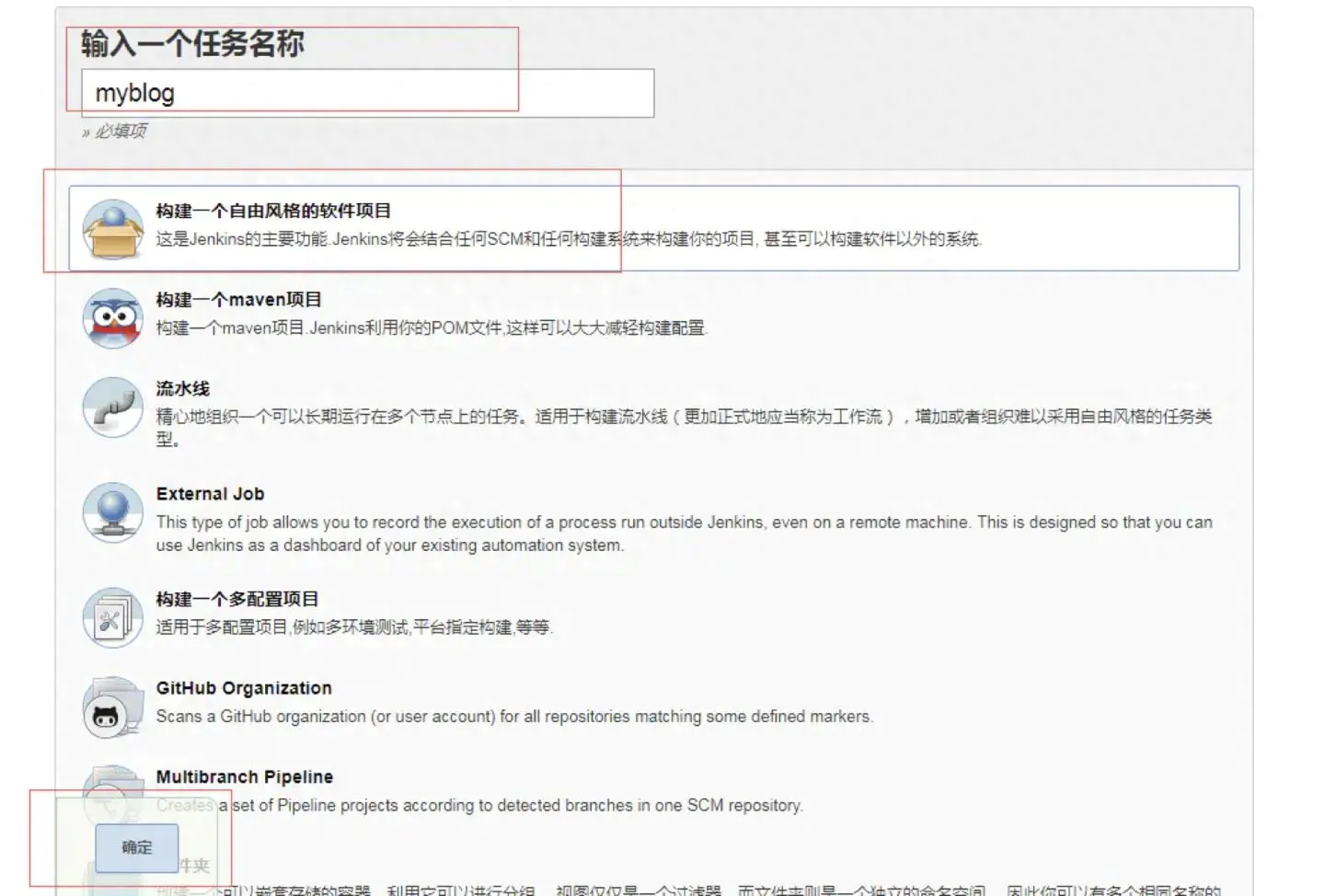 服务器如何挣钱_服务器如何挣钱_服务器如何挣钱