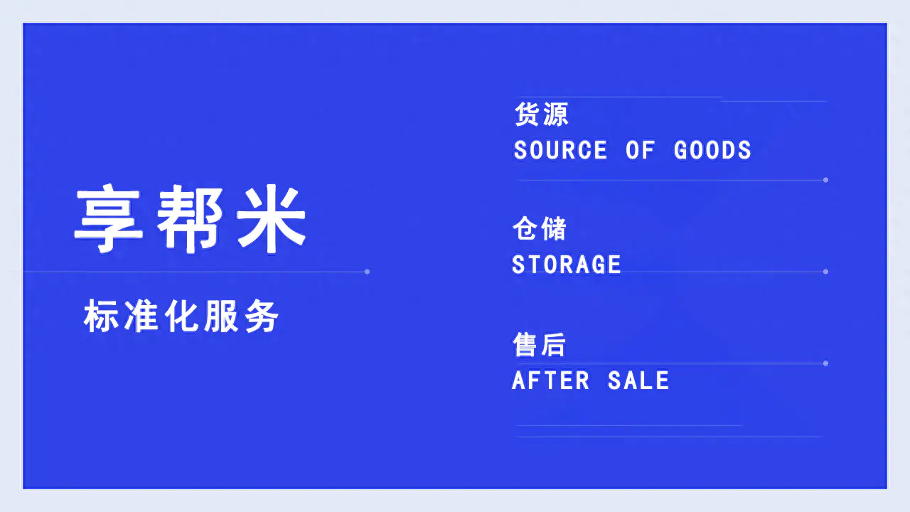 前端副业怎么搞钱_前端赚钱小副业_前端兼职怎么收费