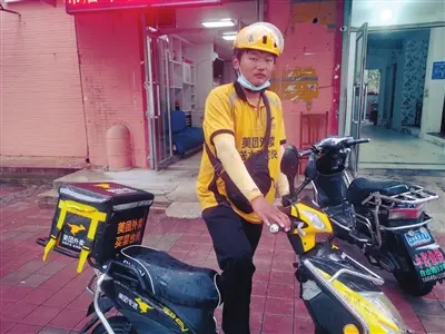 挣钱兼职骑手的软件_做兼职骑手_如何兼职骑手挣钱