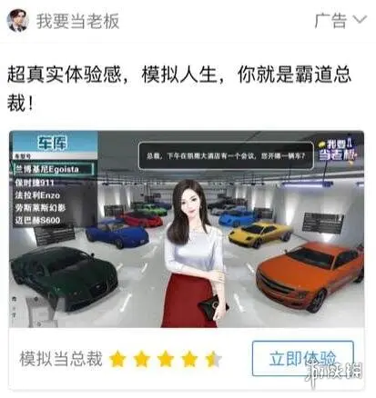 玩游戏如何挣钱_挣钱玩游戏的软件_挣钱玩游戏两不误
