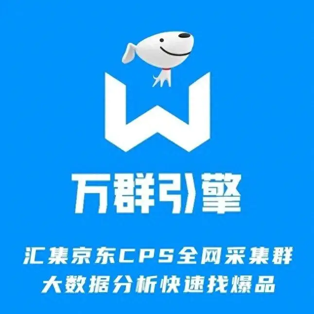 京东兼职赚佣金可靠吗_京东兼职赚钱_京东客副业赚钱