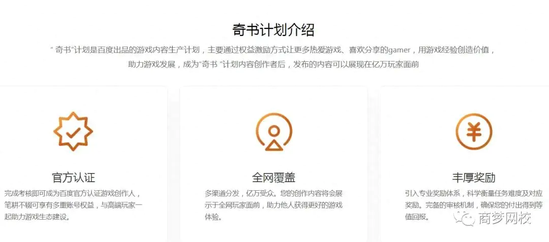 挣钱网上学生_挣钱网上可靠_网上如何挣钱