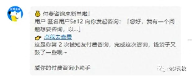 网上如何挣钱_挣钱网上学生_挣钱网上可靠