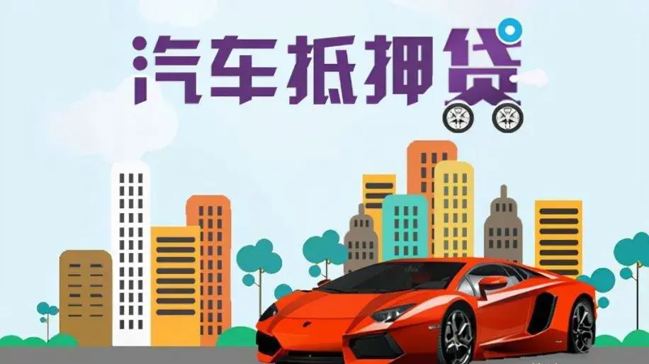 如何车牌挣钱_拍车牌号赚钱_拍车牌赚钱的软件