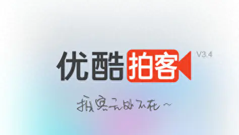 拍客如何挣钱_拍客兼职_拍客赚钱app