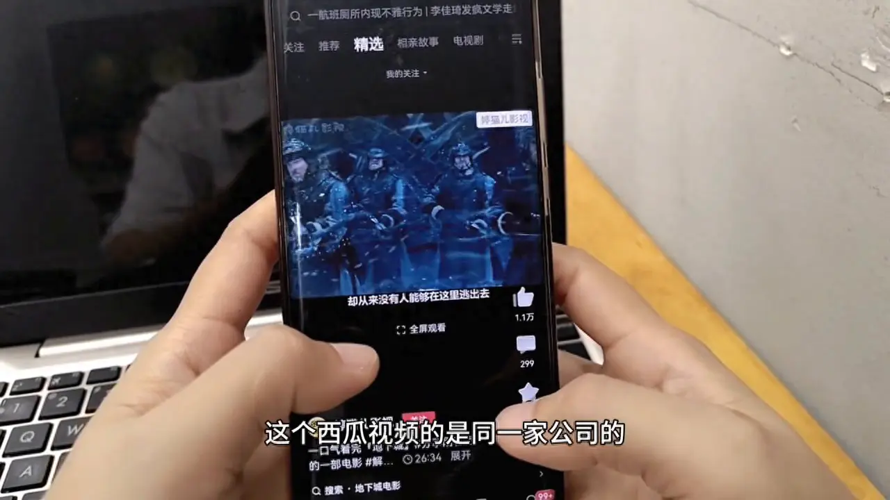挣钱可以治愈一切矫情_挣钱可以不择手段吗_如何可以挣钱