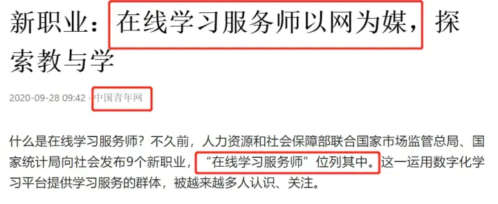 大学挣钱的路子_如何在大学中挣钱_读大学赚钱