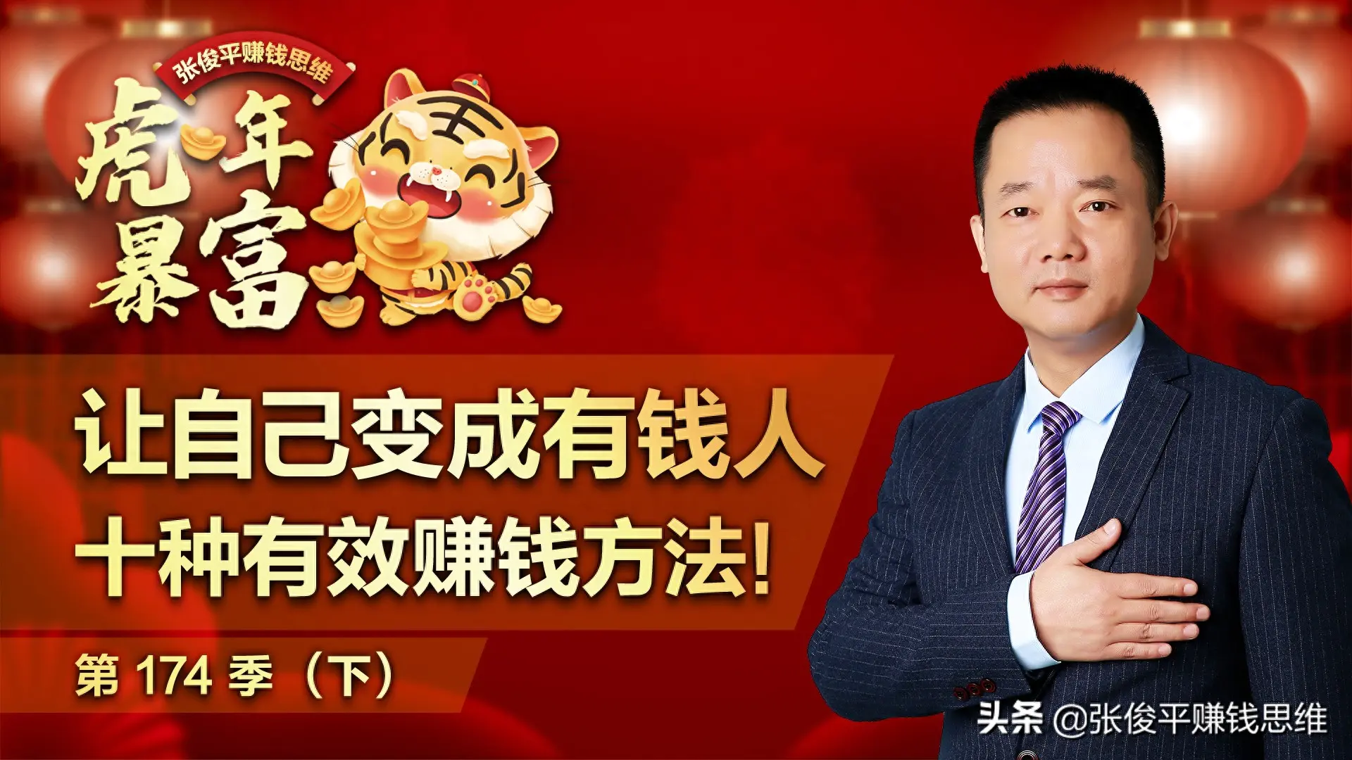 如何搞副业_努力赚钱搞副业_搞副业什么意思