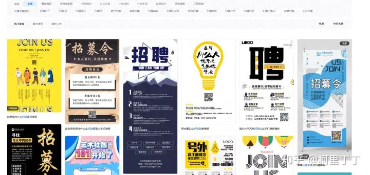 梦幻西游手游副业赚钱_豆瓣副业赚钱_现在做什么副业赚钱