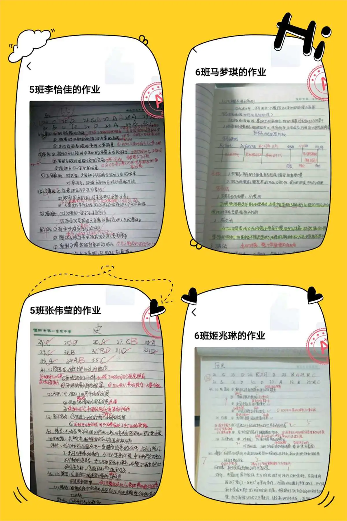 写作猫如何挣钱_能挣钱的写作平台有哪些_赚钱写作