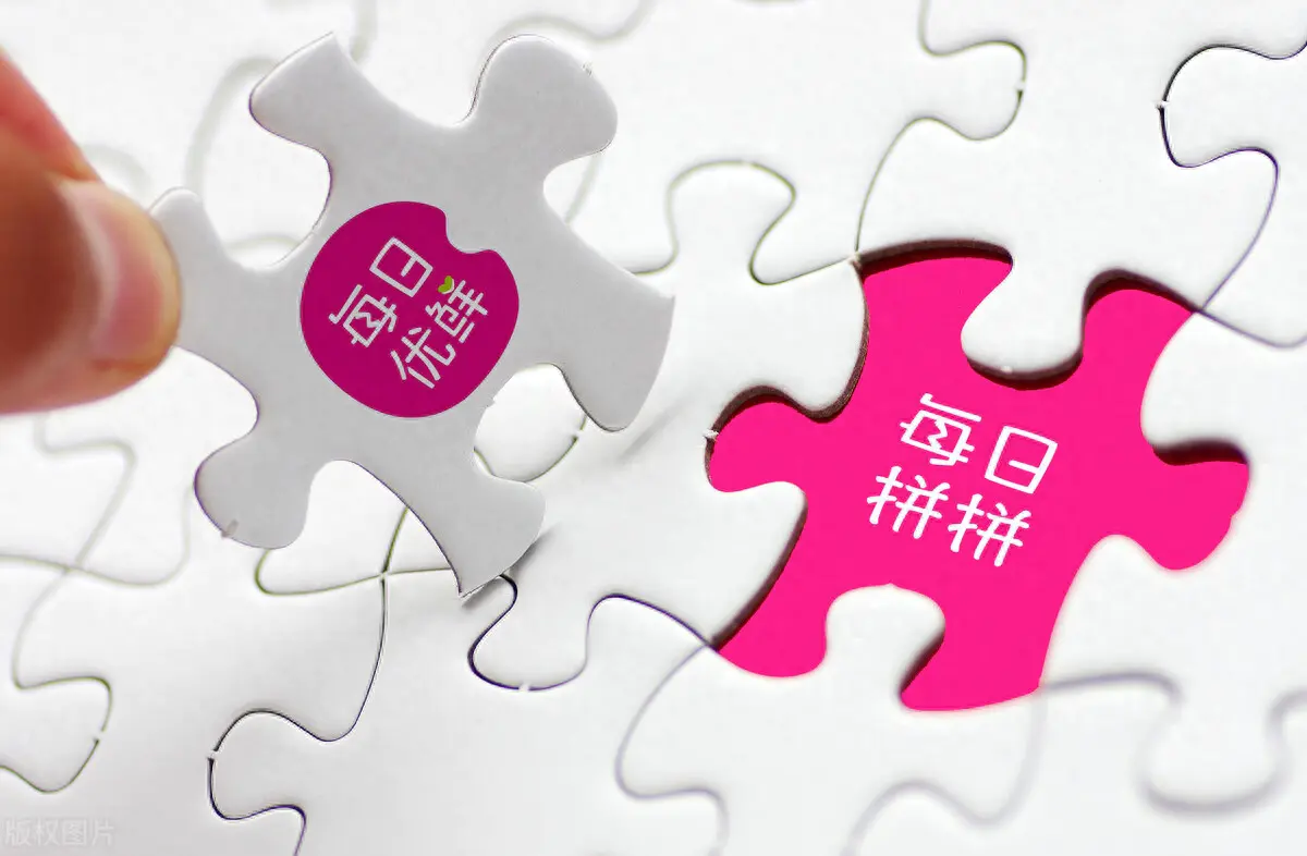 风口赚钱副业是什么_赚钱风口项目_副业赚钱的风口