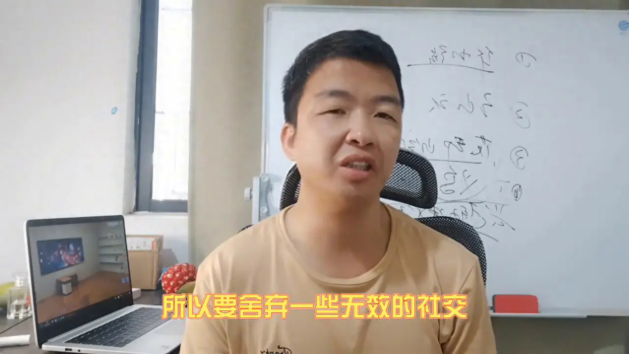 当老师如何挣钱_挣钱教学_“挣钱”