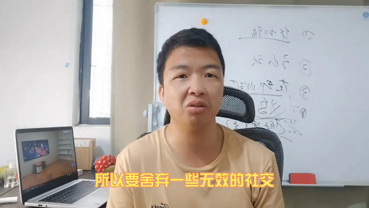 当老师如何挣钱_挣钱教学_“挣钱”