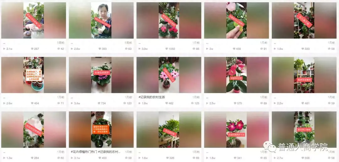 播剧怎么挣钱快手_下载挣钱快手_快手如何挣钱