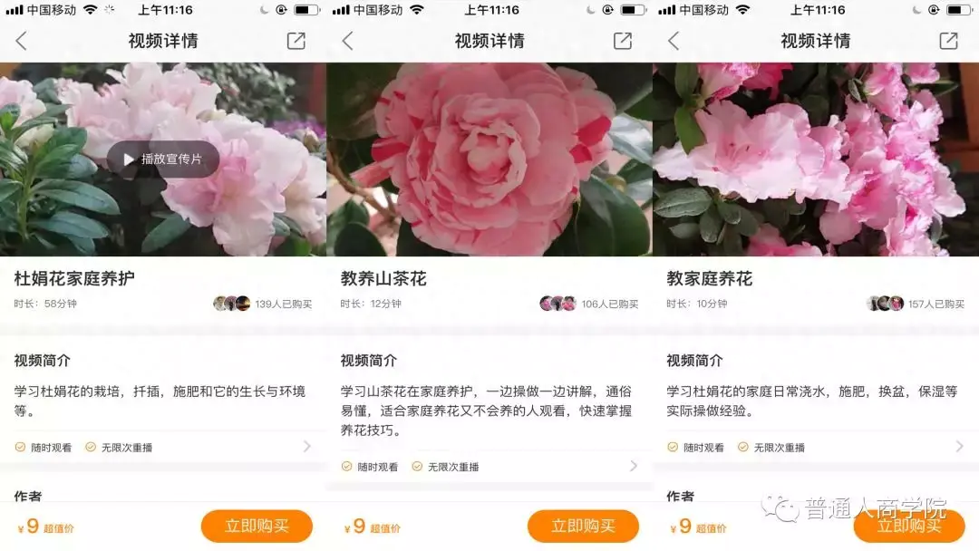 播剧怎么挣钱快手_快手如何挣钱_下载挣钱快手