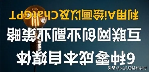 干点什么副业能赚钱呢_赚钱副业手机操作_手机赚钱副业app
