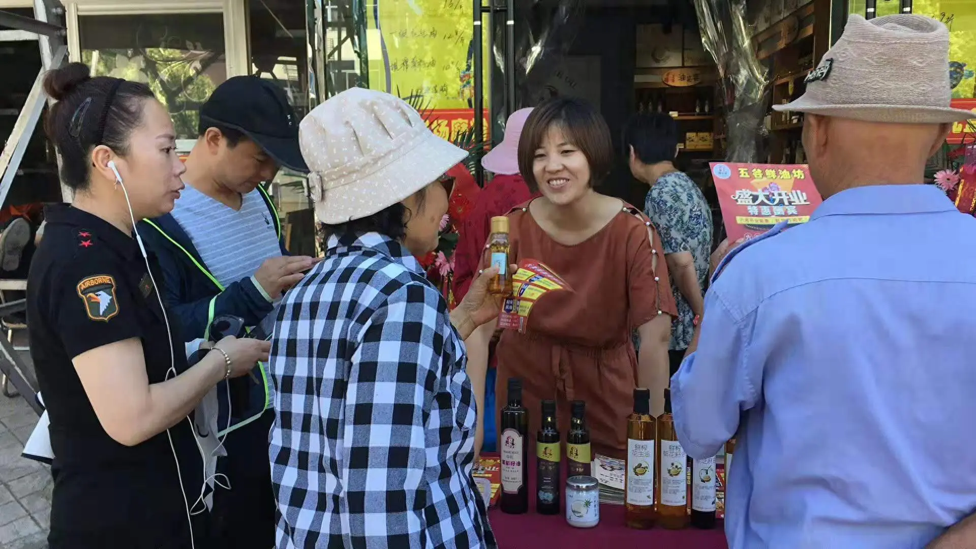 花生挣钱榨油视频_花生榨油厂赚钱吗_花生榨油如何挣钱