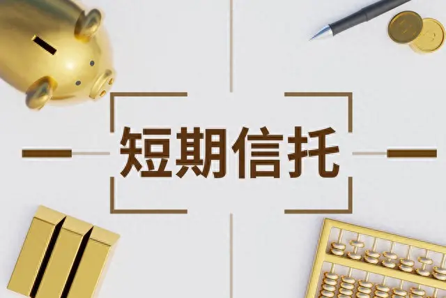短期挣钱快_如何短期挣钱_短期内挣钱