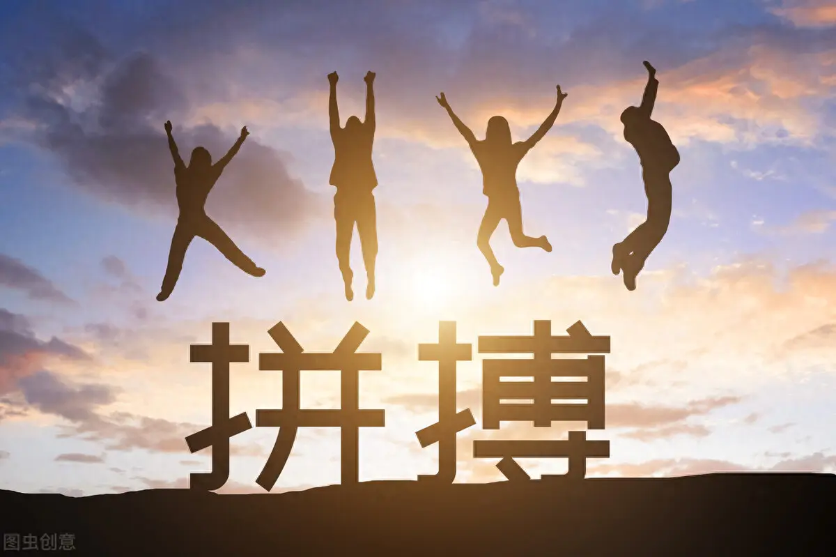下班赚钱的副业_下班赚钱副业做什么_下班做副业赚钱