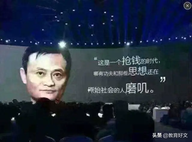 教师想搞副业_搞赚钱副业教师怎么办_教师搞副业赚钱