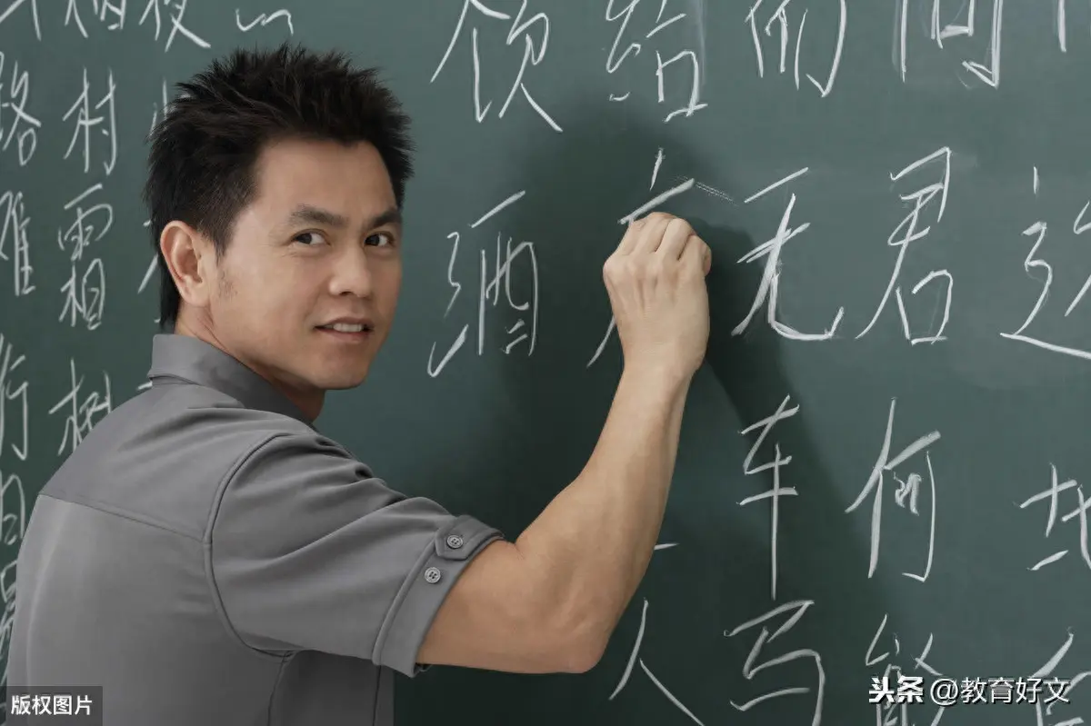 教师想搞副业_教师搞副业赚钱_搞赚钱副业教师怎么办