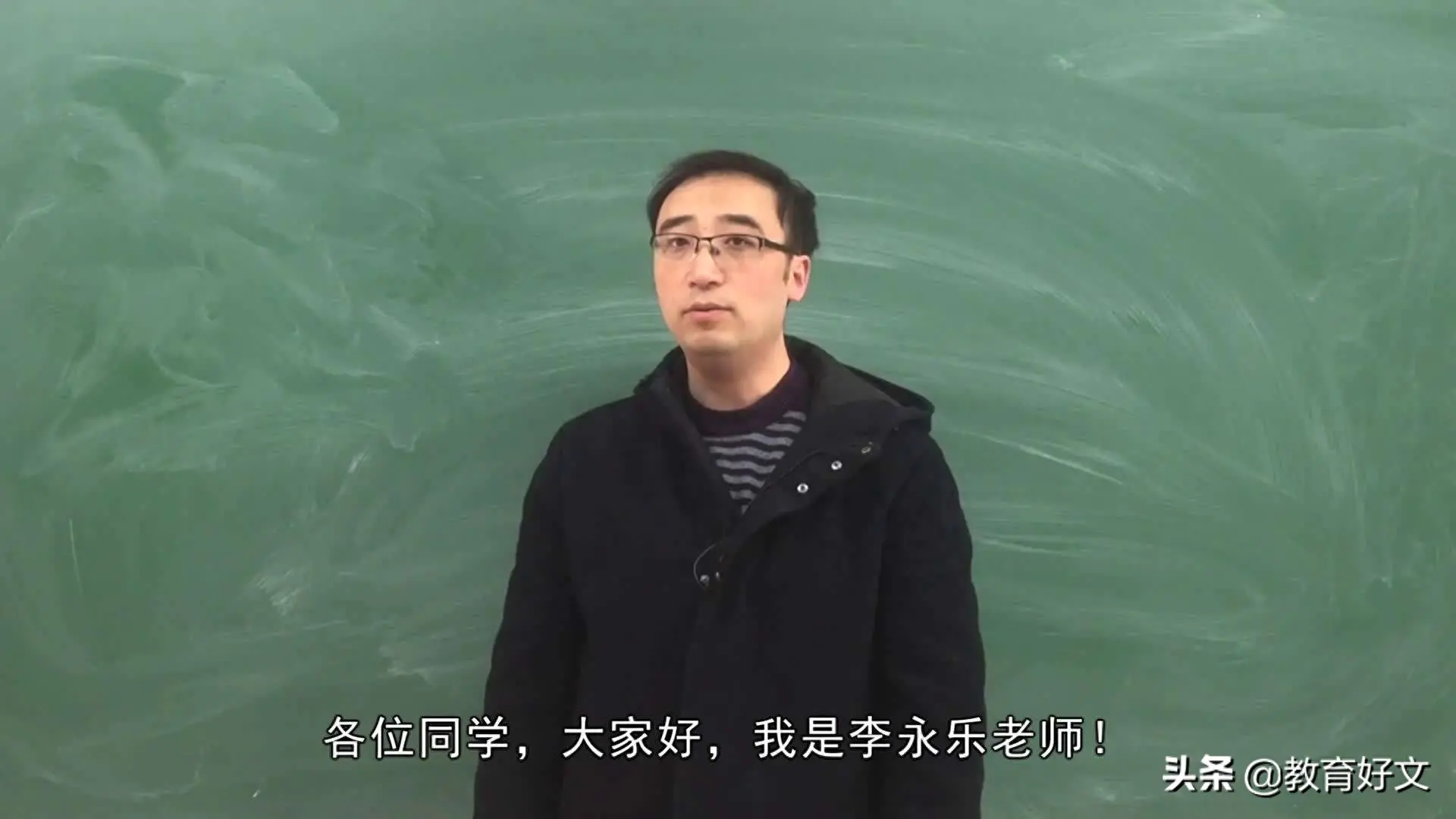 教师想搞副业_搞赚钱副业教师怎么办_教师搞副业赚钱