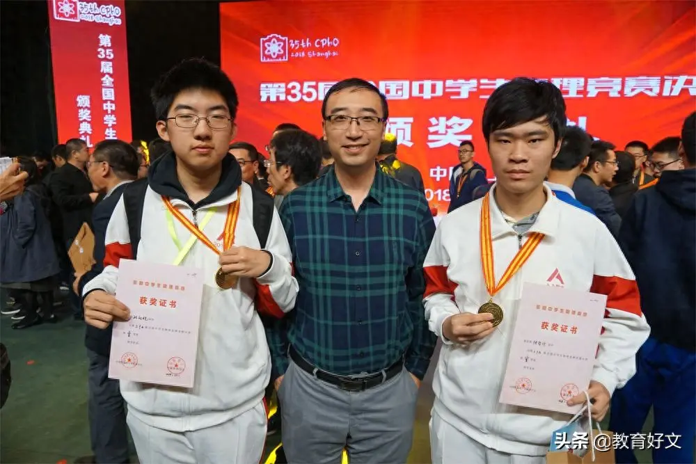 教师想搞副业_教师搞副业赚钱_搞赚钱副业教师怎么办