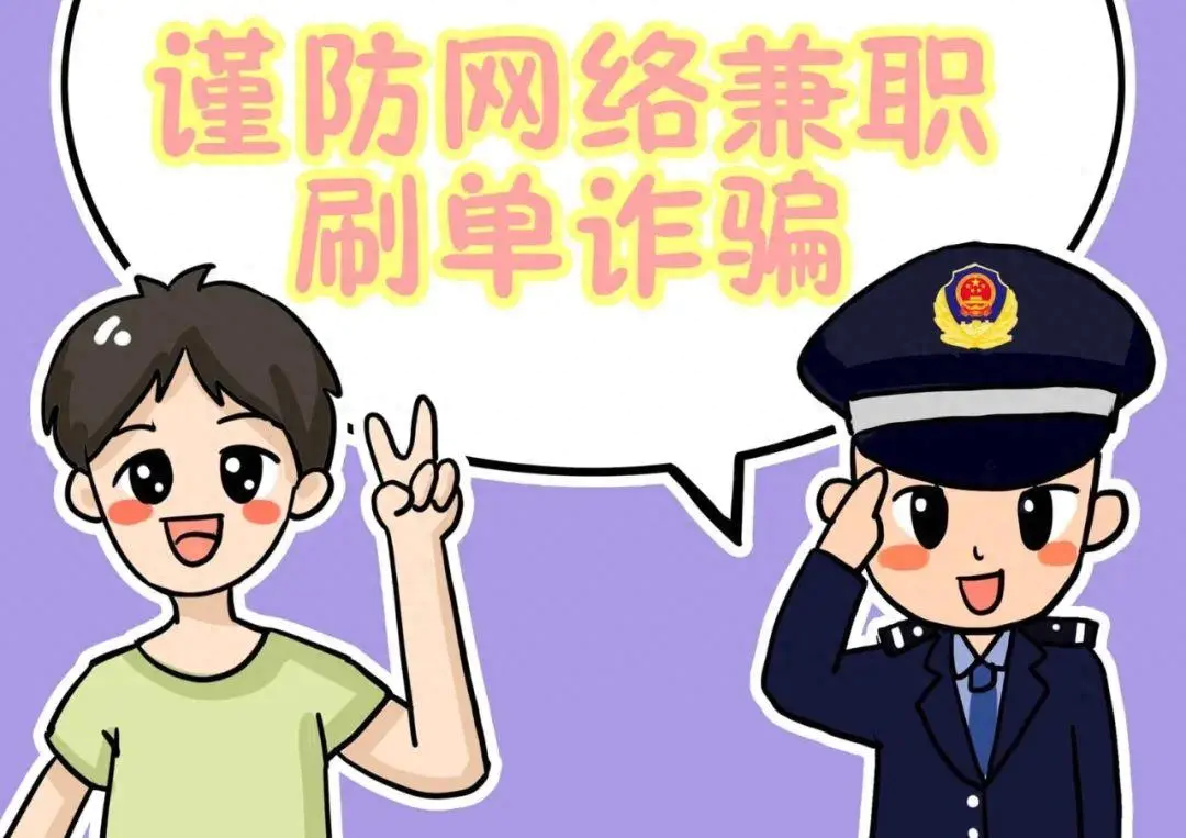 刷宝赚钱_挣钱刷宝才能提现吗_刷宝如何才能挣钱