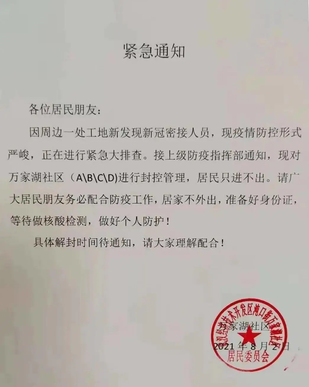现在做什么副业赚钱_副业赚钱的道理_魔兽世界什么副业赚钱