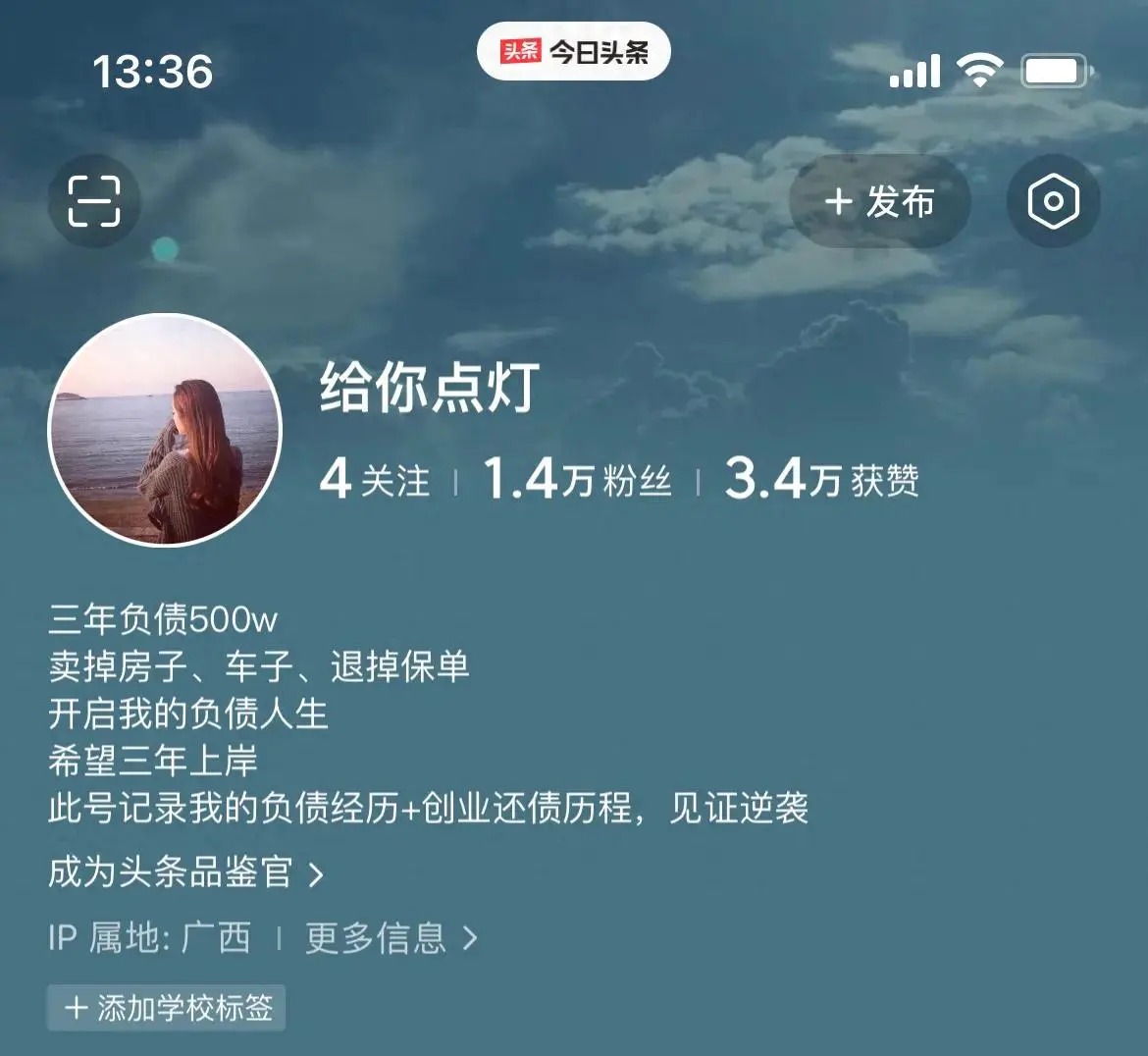 正能量副业赚钱_能量能干啥_能量赚钱副业怎么做