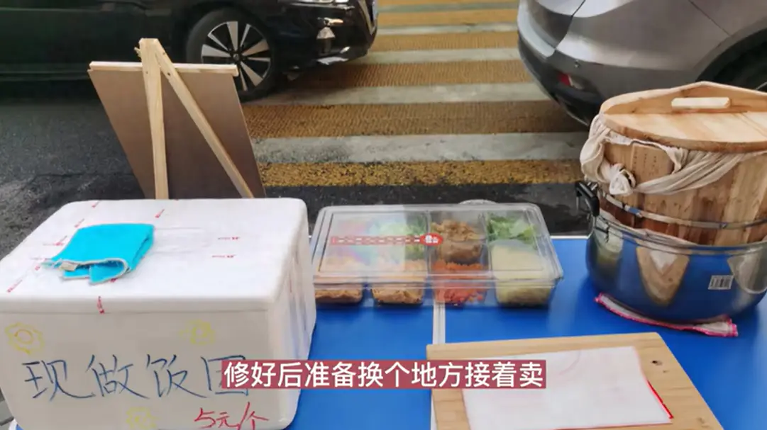 副业赚钱摆地摊_摆地摊赚钱吗知乎_摆地摊赚钱副业是真的吗