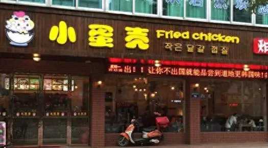 赚钱明星副业赚钱吗_赚钱明星副业有哪些_副业赚钱的明星