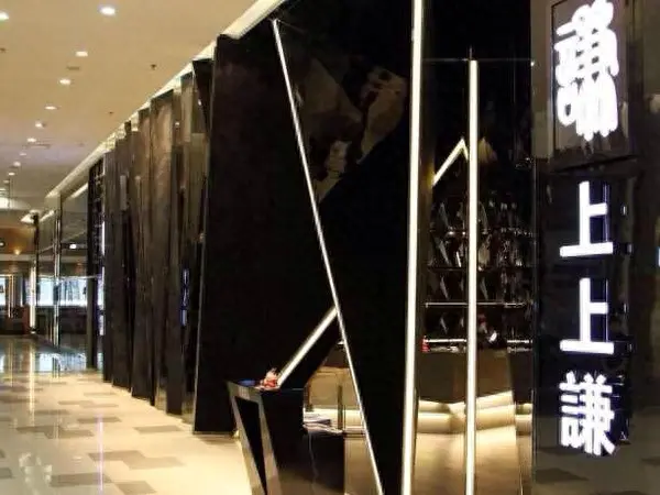 副业赚钱的明星_赚钱明星副业有哪些_赚钱明星副业赚钱吗