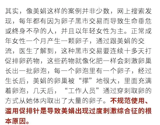 医生如何网上挣钱_医生如何网上挣钱_医生如何网上挣钱