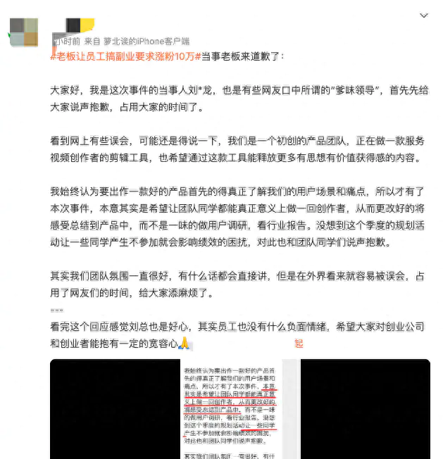 粉丝副业赚钱吗_做粉丝赚钱吗_粉丝上万说赚就赚