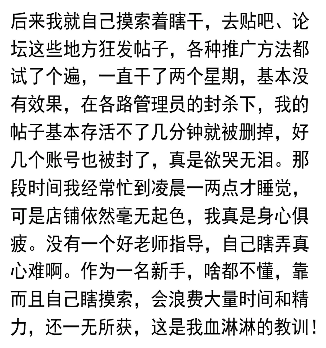 挣钱简单造句_如何简单的挣钱_挣钱简单幽默