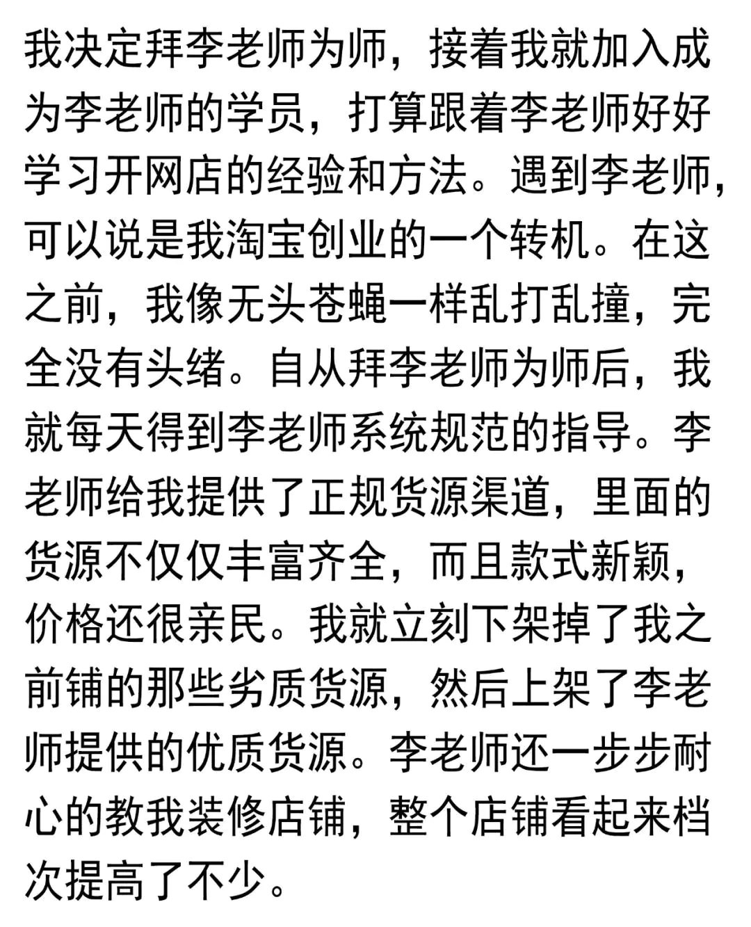 如何简单的挣钱_挣钱简单造句_挣钱简单幽默