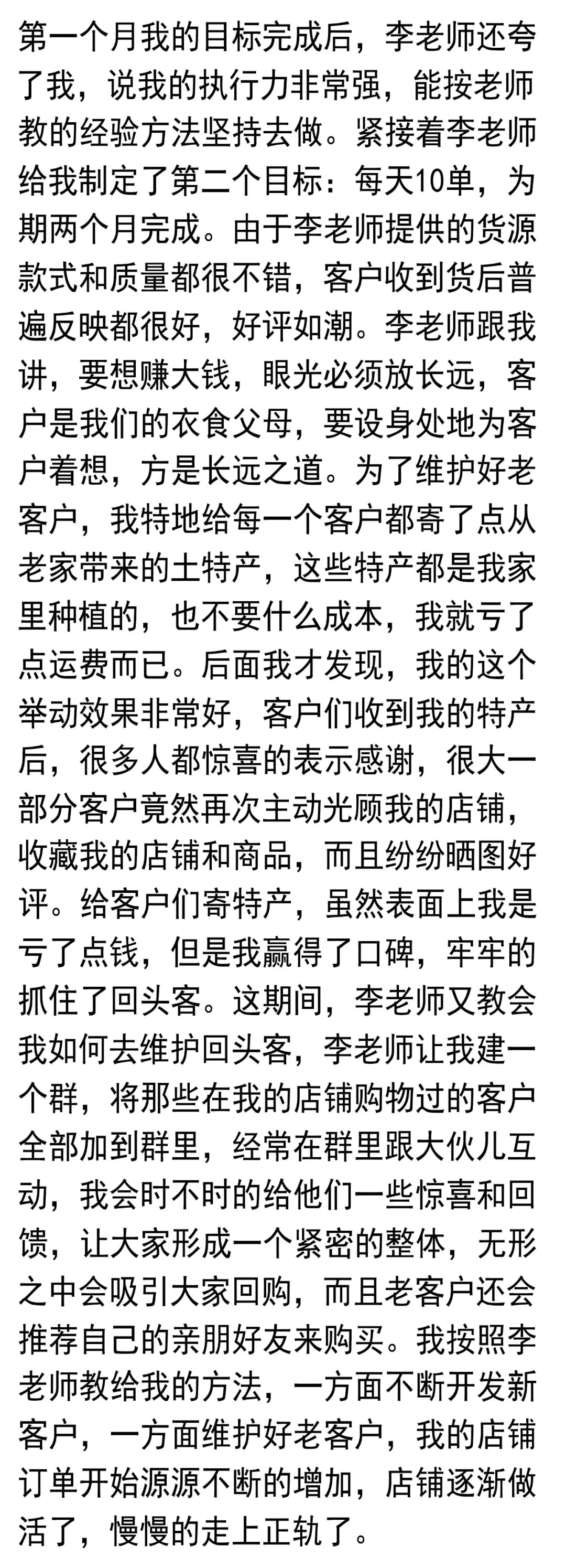 挣钱简单造句_挣钱简单幽默_如何简单的挣钱