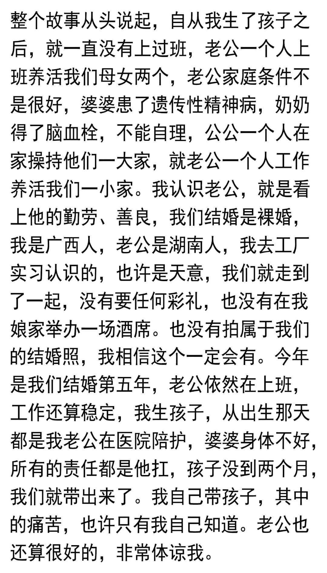 如何简单的挣钱_挣钱简单幽默_挣钱简单造句