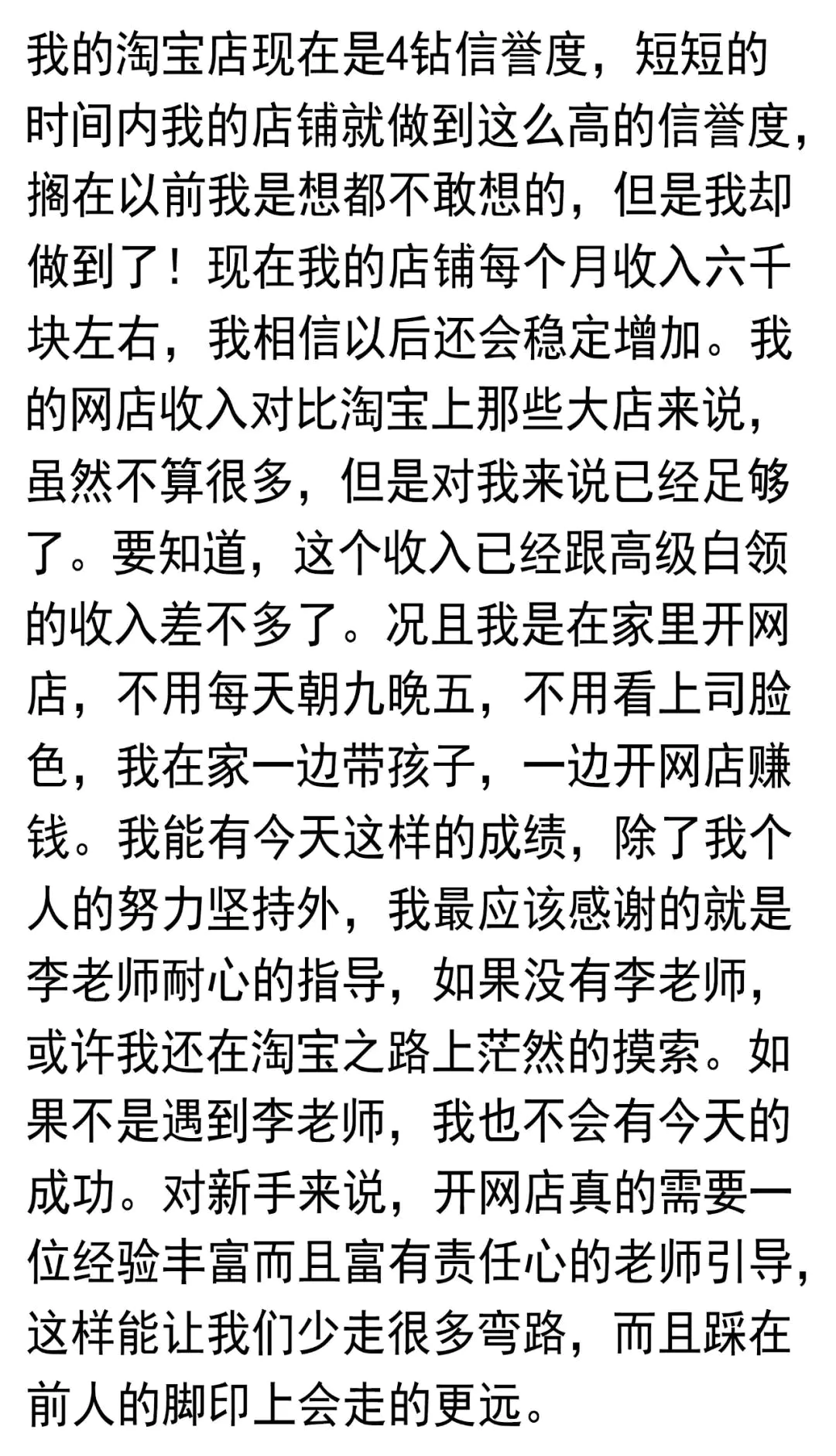 挣钱简单造句_挣钱简单幽默_如何简单的挣钱
