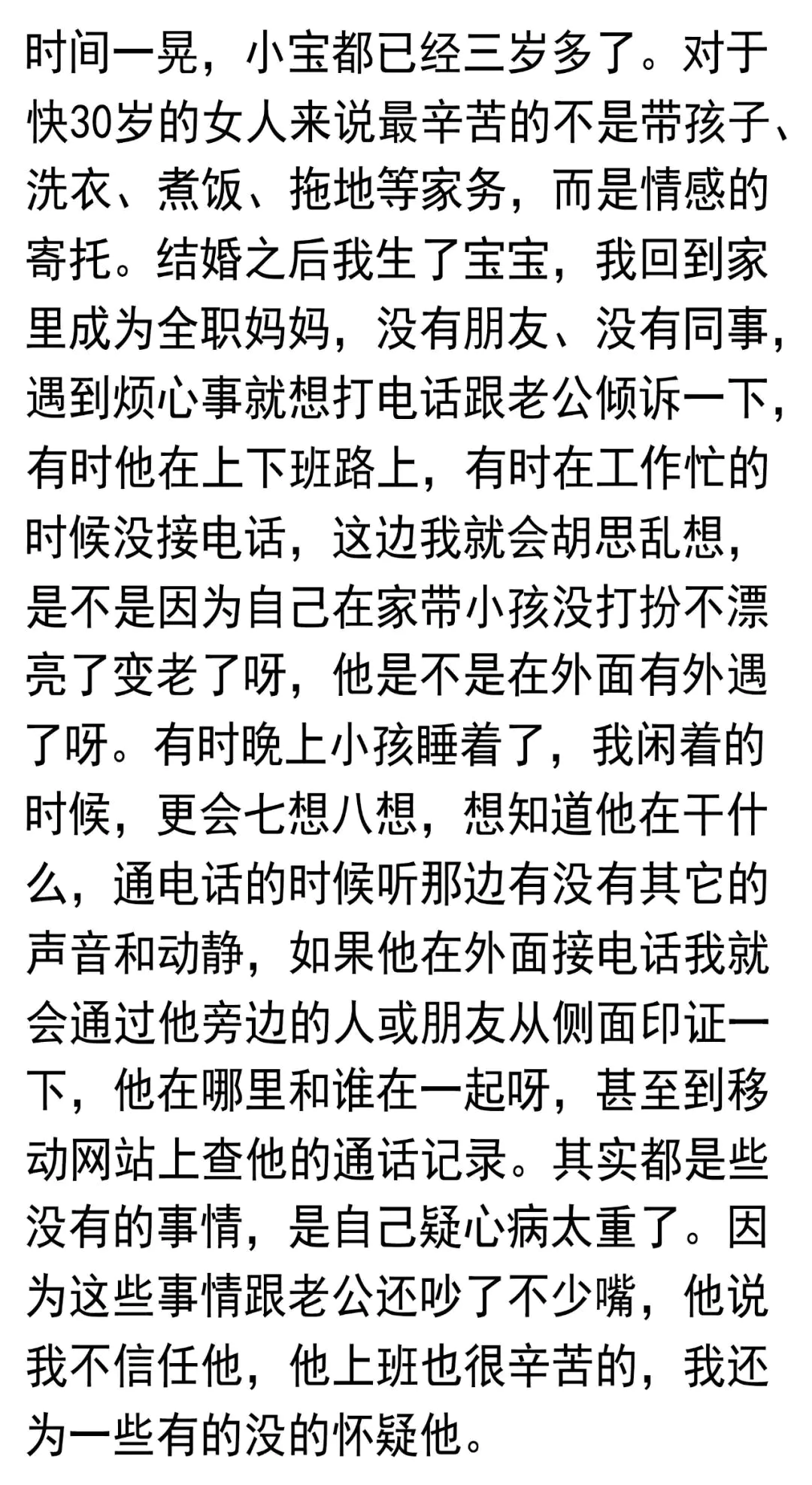 如何简单的挣钱_挣钱简单造句_挣钱简单幽默
