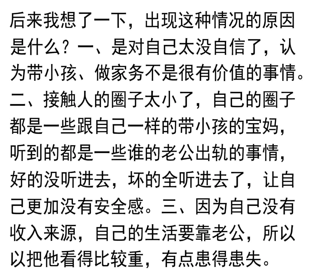 挣钱简单幽默_如何简单的挣钱_挣钱简单造句