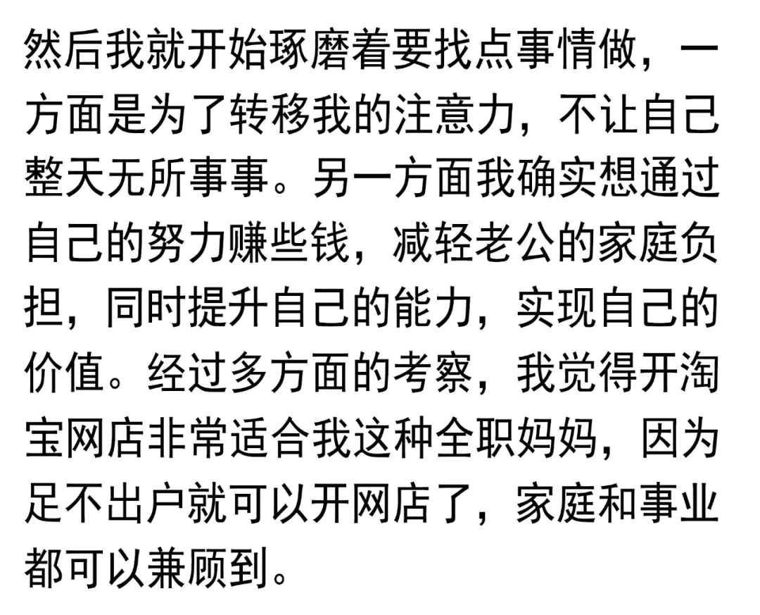 挣钱简单造句_如何简单的挣钱_挣钱简单幽默